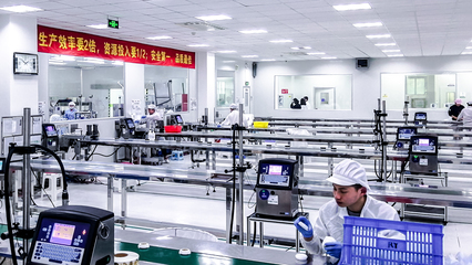 上海如妍 創(chuàng)新驅(qū)動(dòng)賦能品牌成長，為化妝品代加工注入新動(dòng)能，并拓展至衛(wèi)生潔具領(lǐng)域